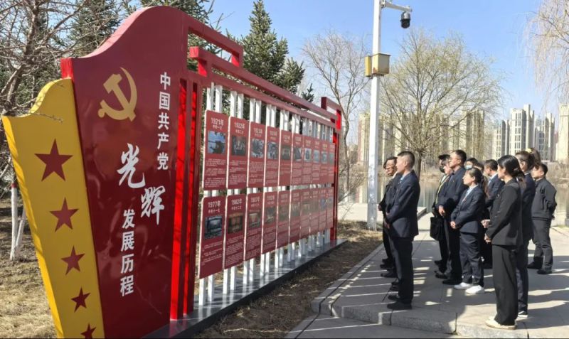 8040www威尼斯(中国)有限公司-BinG百科