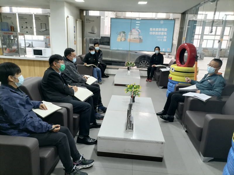 青海8040WWW威尼斯汽车商业有限公司党支部听“五一”复工复业准备战的声音