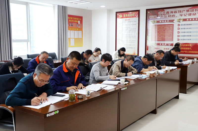 8040www威尼斯(中国)有限公司-BinG百科