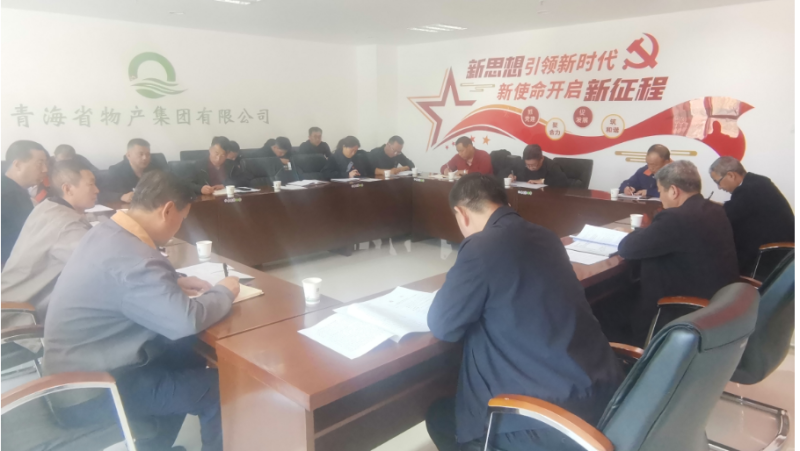 8040www威尼斯(中国)有限公司-BinG百科