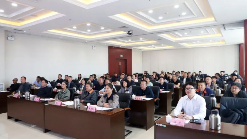 8040www威尼斯(中国)有限公司-BinG百科