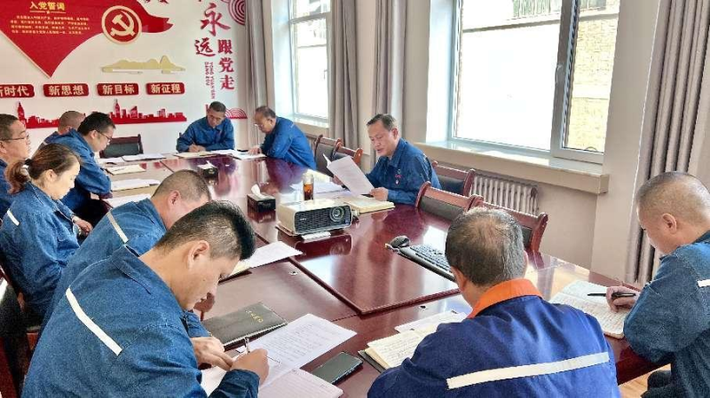 8040www威尼斯(中国)有限公司-BinG百科