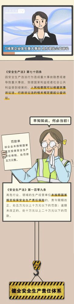 8040www威尼斯(中国)有限公司-BinG百科