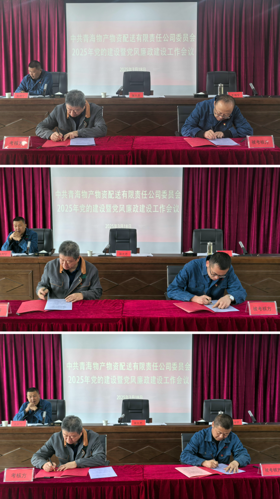 8040www威尼斯(中国)有限公司-BinG百科