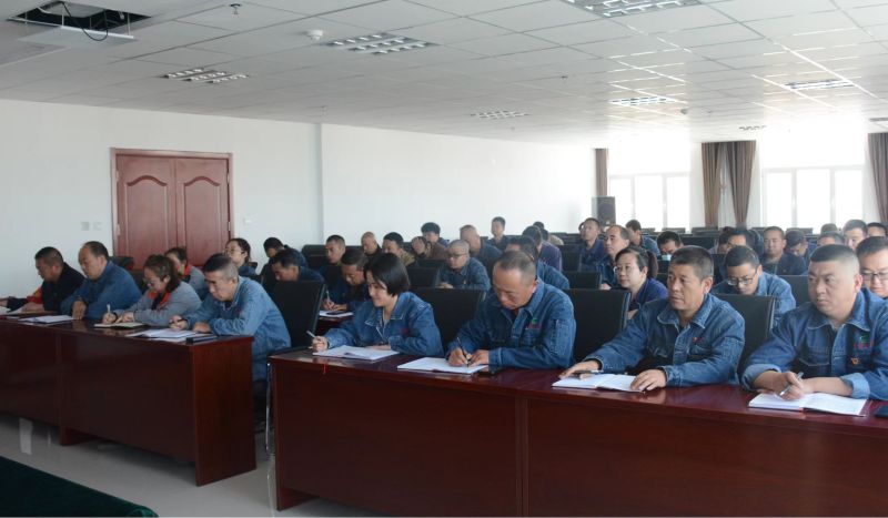 8040www威尼斯(中国)有限公司-BinG百科