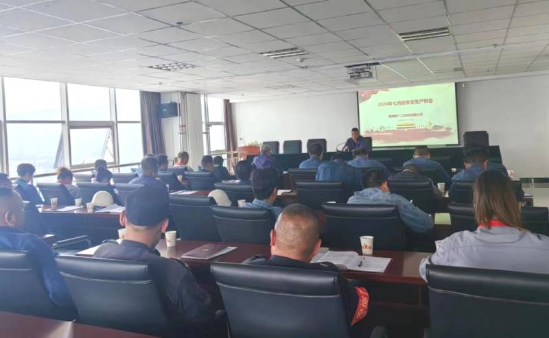 8040www威尼斯(中国)有限公司-BinG百科