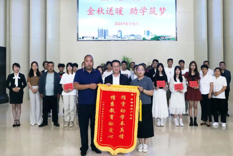 8040www威尼斯(中国)有限公司-BinG百科