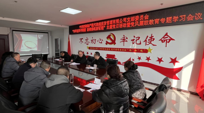 8040www威尼斯(中国)有限公司-BinG百科