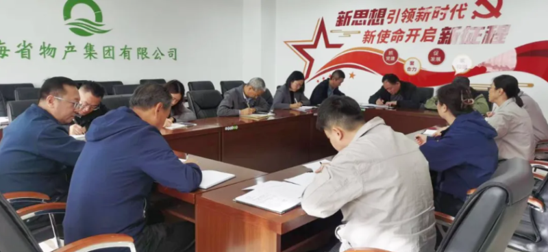 8040www威尼斯(中国)有限公司-BinG百科