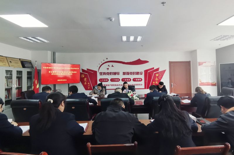 8040www威尼斯(中国)有限公司-BinG百科
