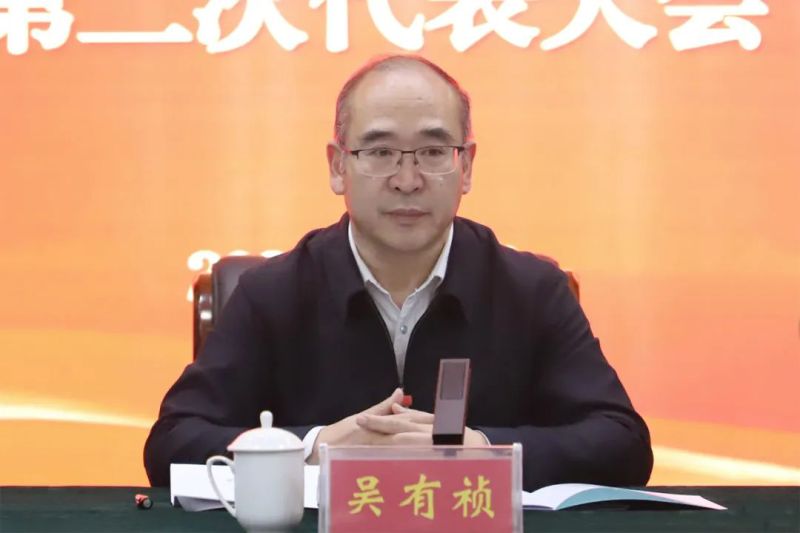 8040www威尼斯(中国)有限公司-BinG百科