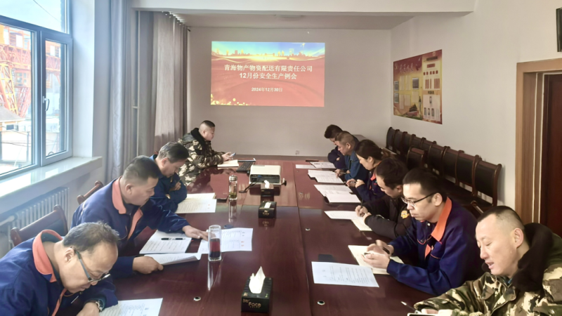 8040www威尼斯(中国)有限公司-BinG百科