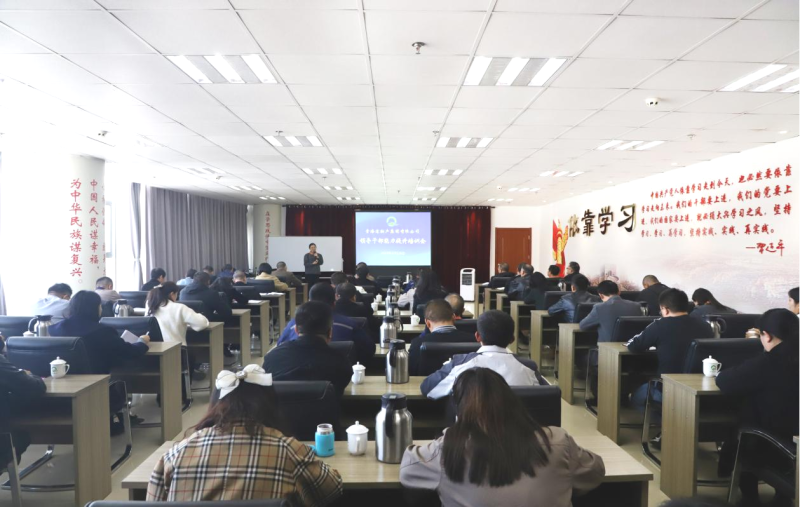 夯基固本强本事 笃学赋能促提升——省8040WWW威尼斯集团举行向导干部能力提升培训会