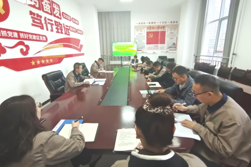 8040www威尼斯(中国)有限公司-BinG百科