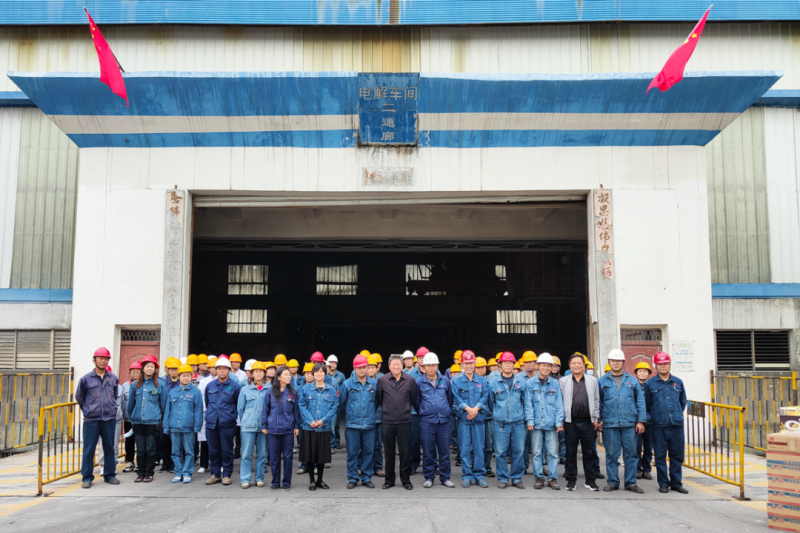 8040www威尼斯(中国)有限公司-BinG百科