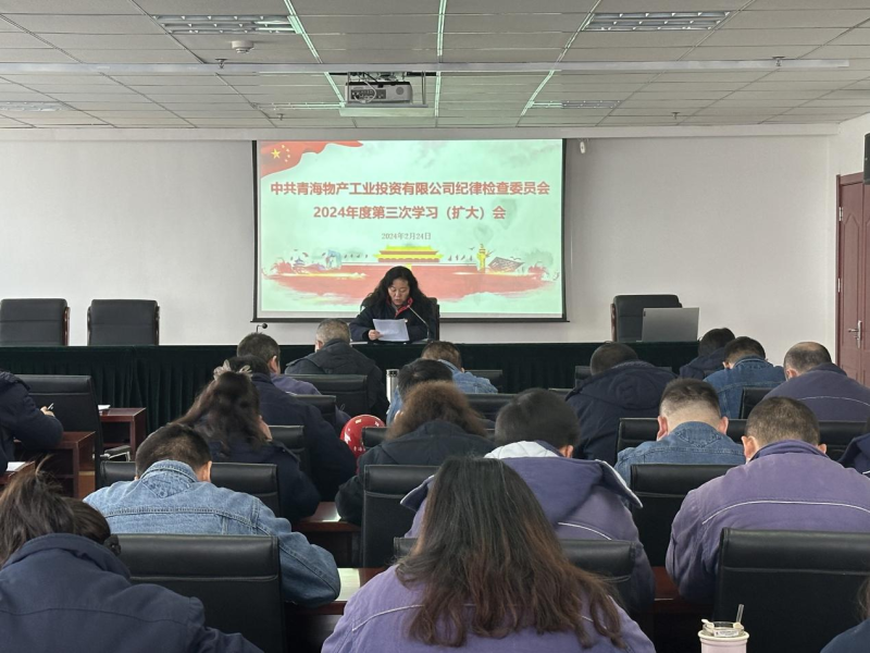 8040www威尼斯(中国)有限公司-BinG百科