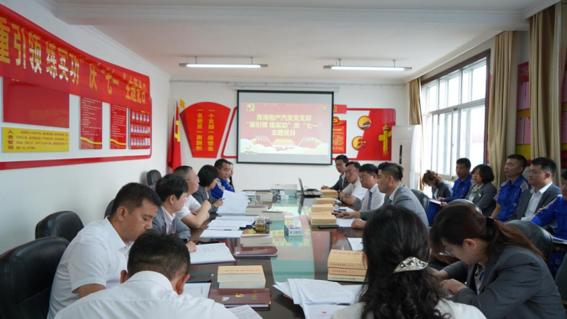 8040www威尼斯(中国)有限公司-BinG百科