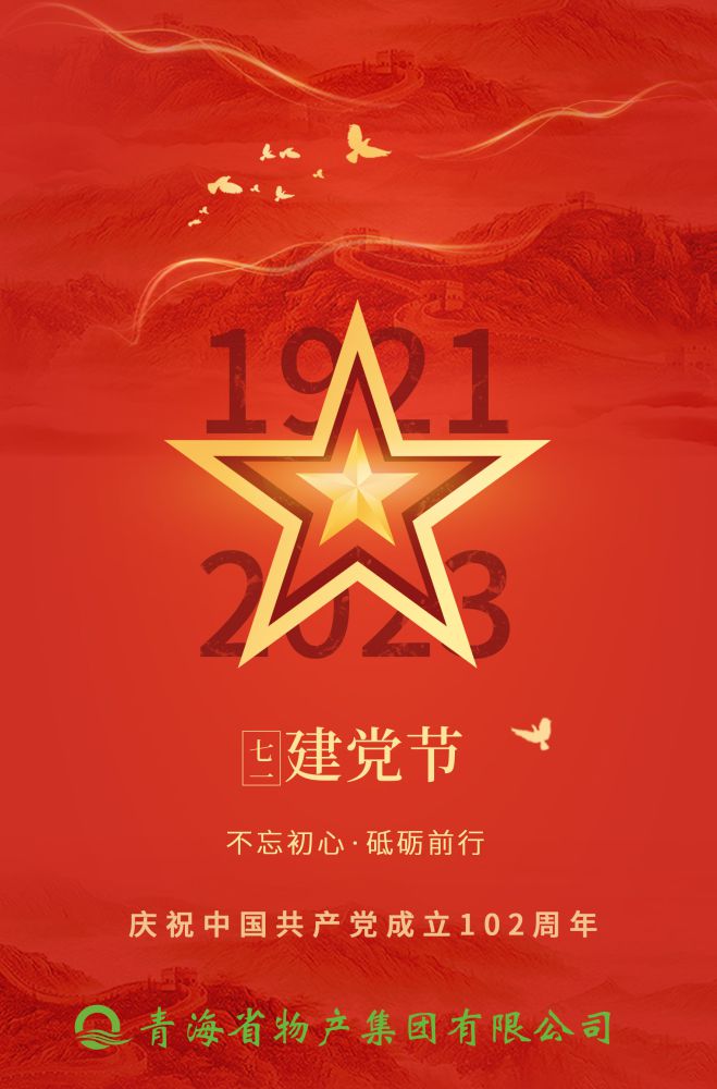 8040www威尼斯(中国)有限公司-BinG百科