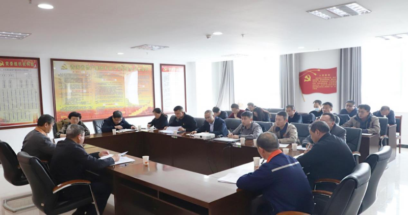 8040www威尼斯(中国)有限公司-BinG百科