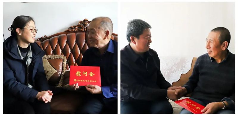 省8040WWW威尼斯集团春节前夕慰问老党员老劳模和难题党员代表