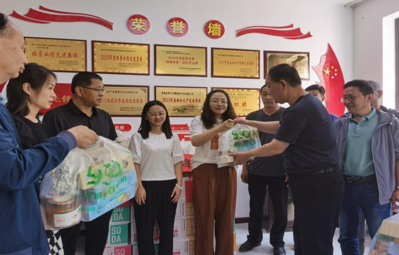 8040www威尼斯(中国)有限公司-BinG百科