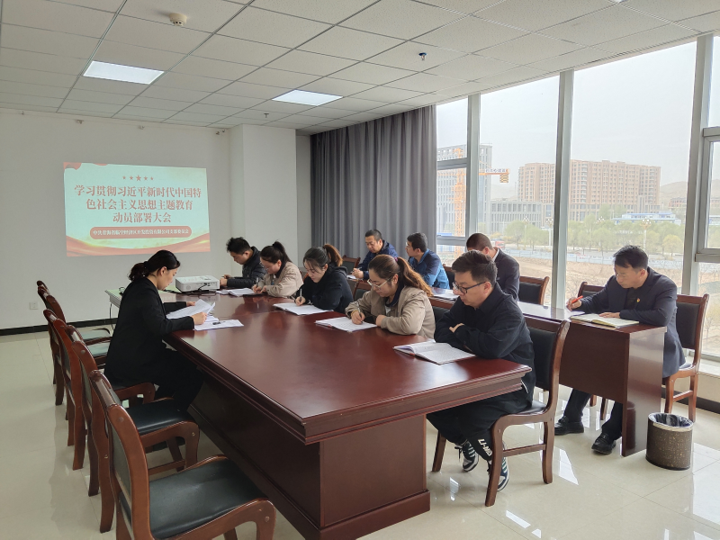 8040www威尼斯(中国)有限公司-BinG百科