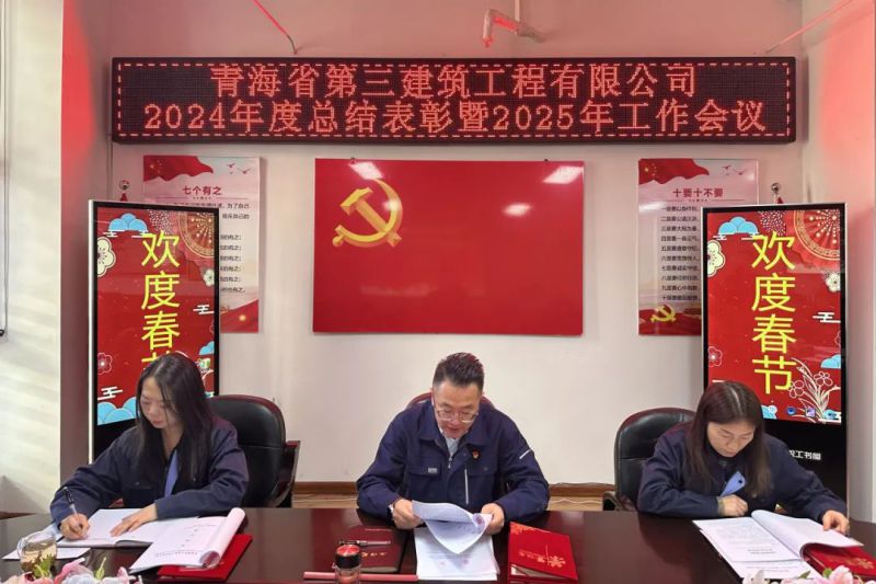 8040www威尼斯(中国)有限公司-BinG百科