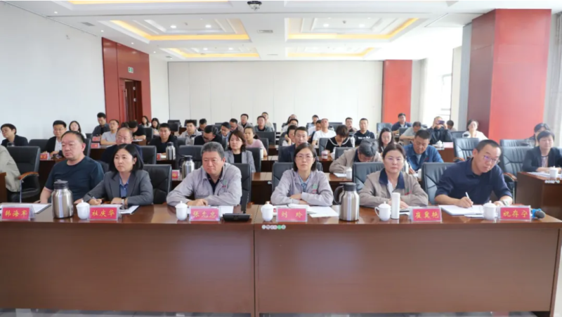 8040www威尼斯(中国)有限公司-BinG百科