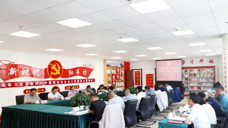 8040www威尼斯(中国)有限公司-BinG百科