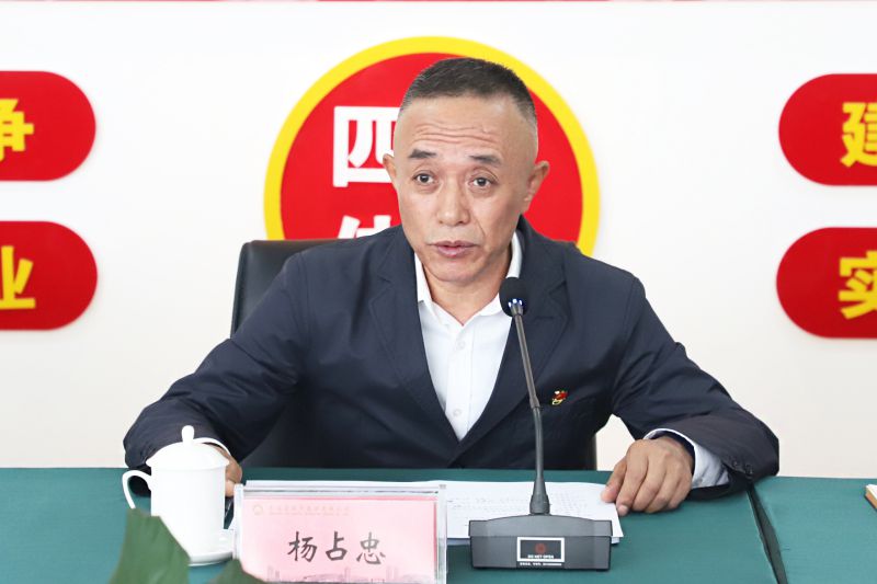 8040www威尼斯(中国)有限公司-BinG百科