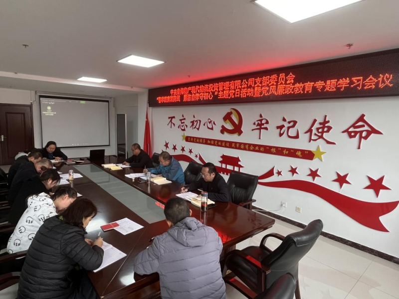 8040www威尼斯(中国)有限公司-BinG百科