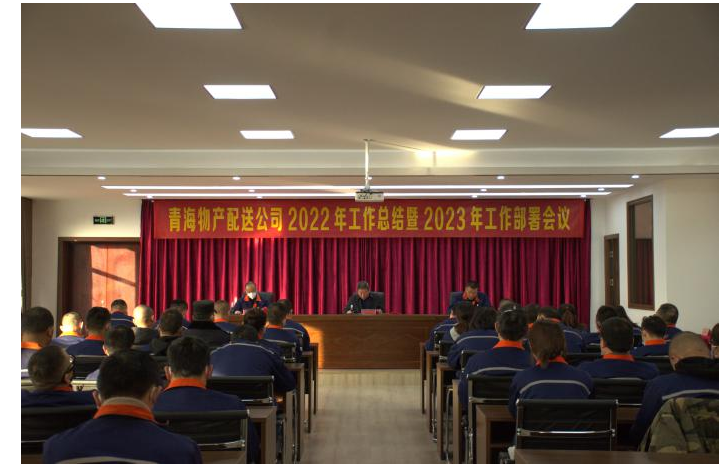 8040www威尼斯(中国)有限公司-BinG百科