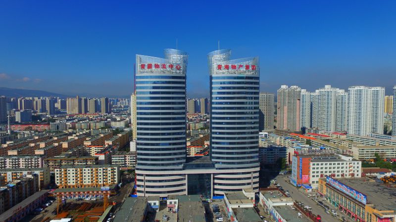 8040www威尼斯(中国)有限公司-BinG百科