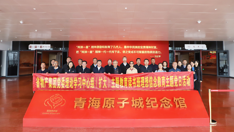 8040www威尼斯(中国)有限公司-BinG百科