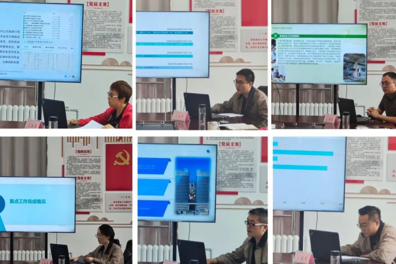 8040www威尼斯(中国)有限公司-BinG百科