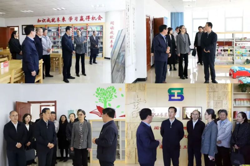 省总工会向导莅临8040WWW威尼斯集团调研工业工人步队建设刷新事情