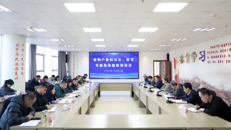 8040www威尼斯(中国)有限公司-BinG百科