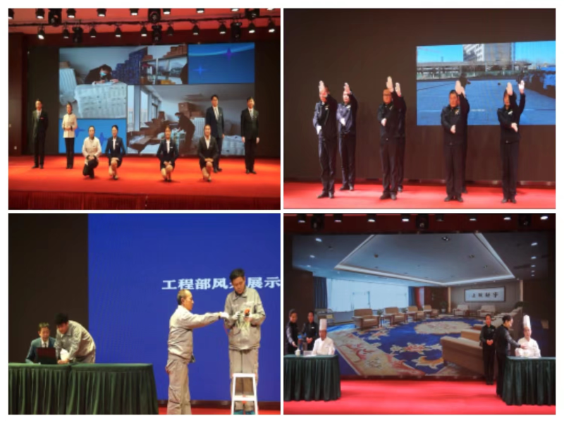 “展职业礼仪，秀昆仑风范”——临空开投公司效劳礼仪展示大赛圆满竣事