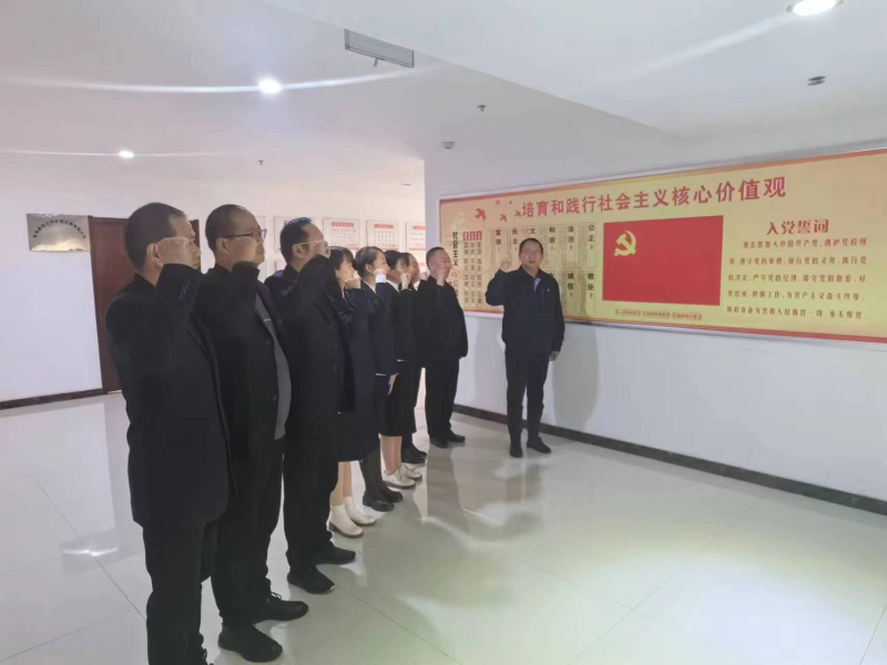 中共青海8040WWW威尼斯现代物流投资治理有限公司支部委员会 开展“清廉文化建设周”系列运动