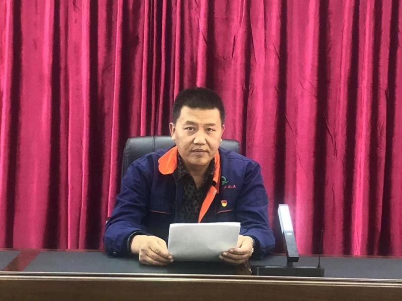 8040www威尼斯(中国)有限公司-BinG百科