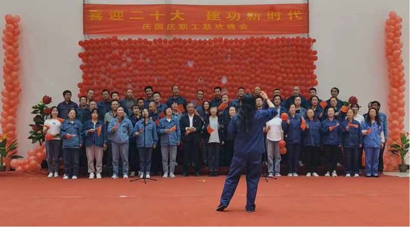 8040www威尼斯(中国)有限公司-BinG百科