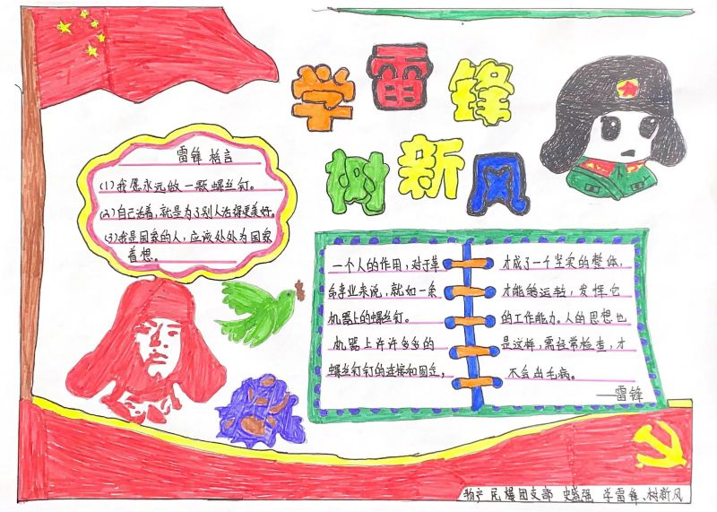 8040www威尼斯(中国)有限公司-BinG百科