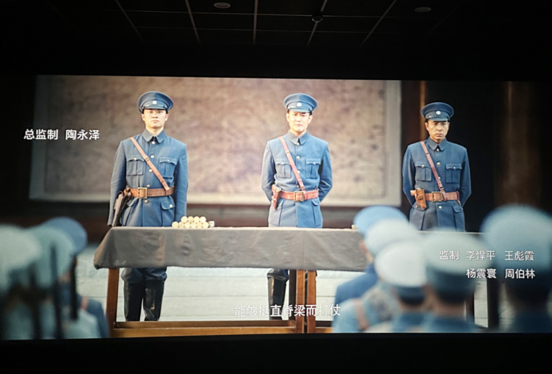 集团工会组织退役武士开展“庆八一”主题观影运动