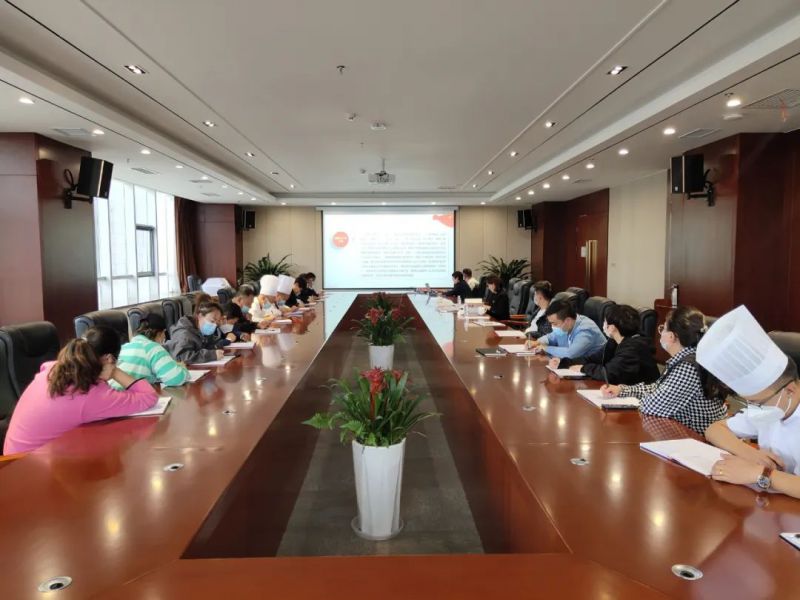 8040www威尼斯(中国)有限公司-BinG百科