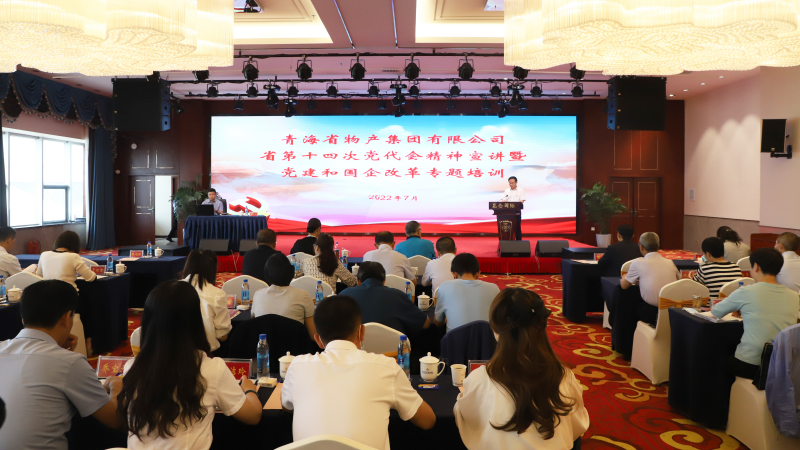 8040www威尼斯(中国)有限公司-BinG百科