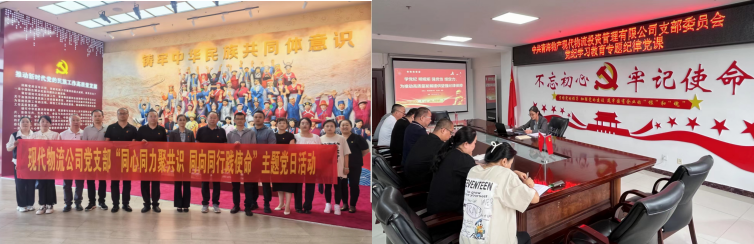 8040www威尼斯(中国)有限公司-BinG百科