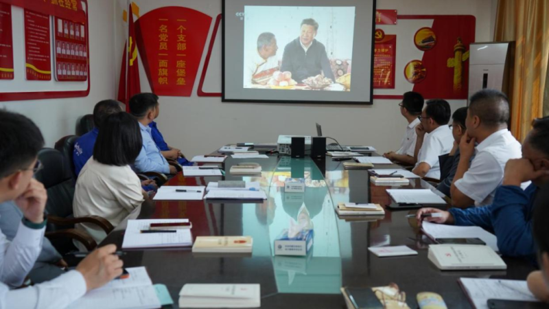 8040www威尼斯(中国)有限公司-BinG百科