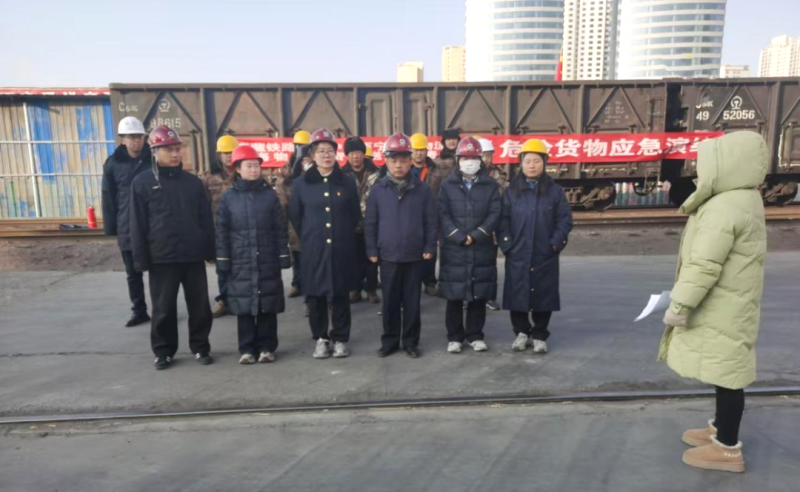 8040www威尼斯(中国)有限公司-BinG百科