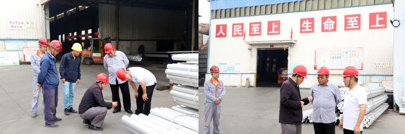 8040www威尼斯(中国)有限公司-BinG百科