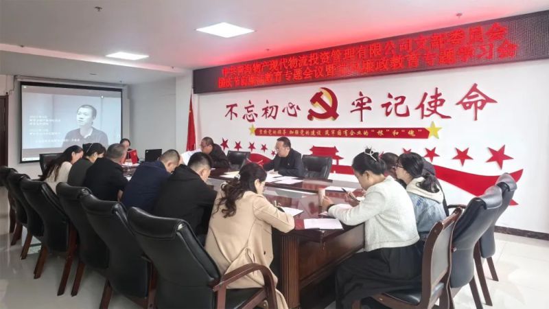 8040www威尼斯(中国)有限公司-BinG百科